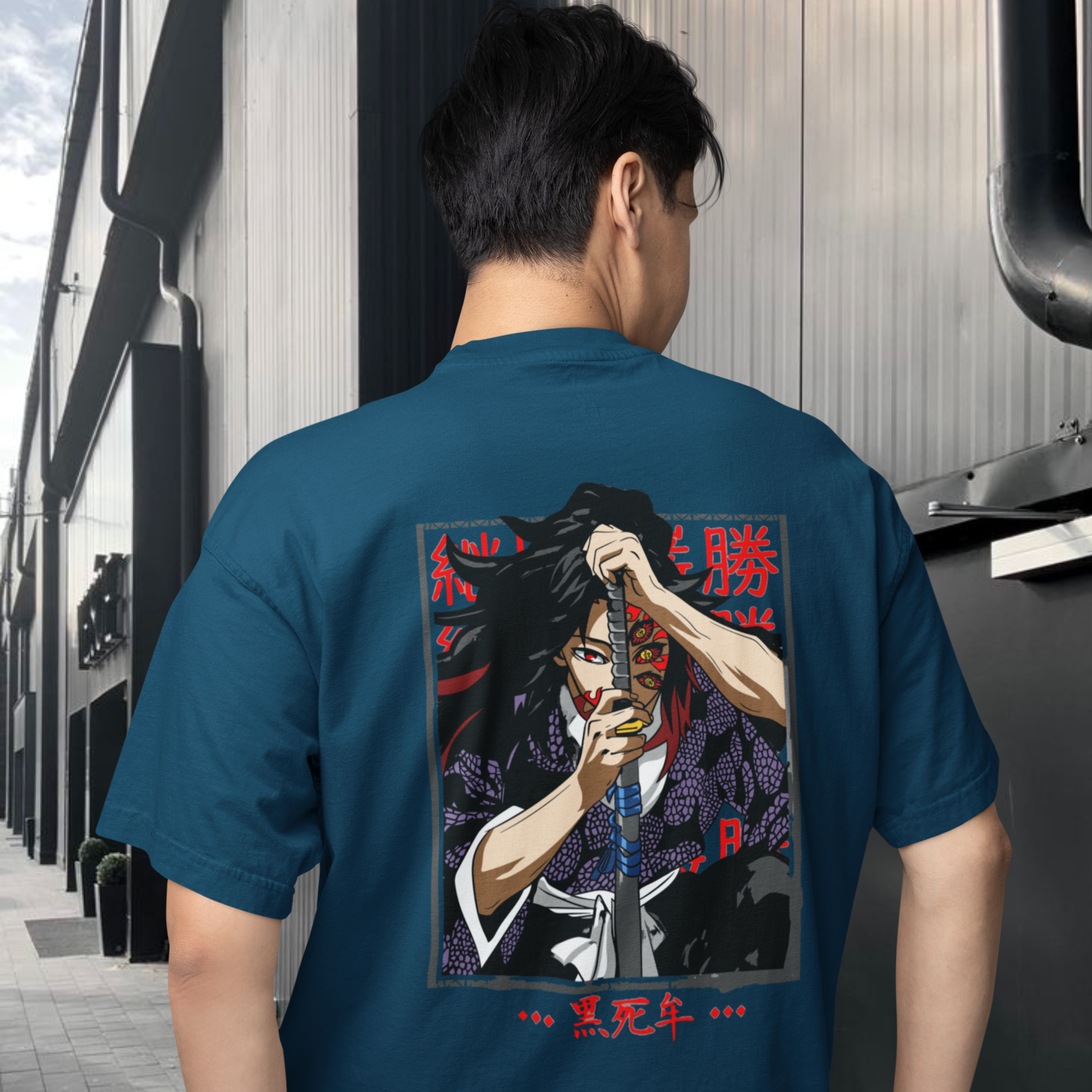 Men Kokushibo demon slayer graphic back printed oversized Tee