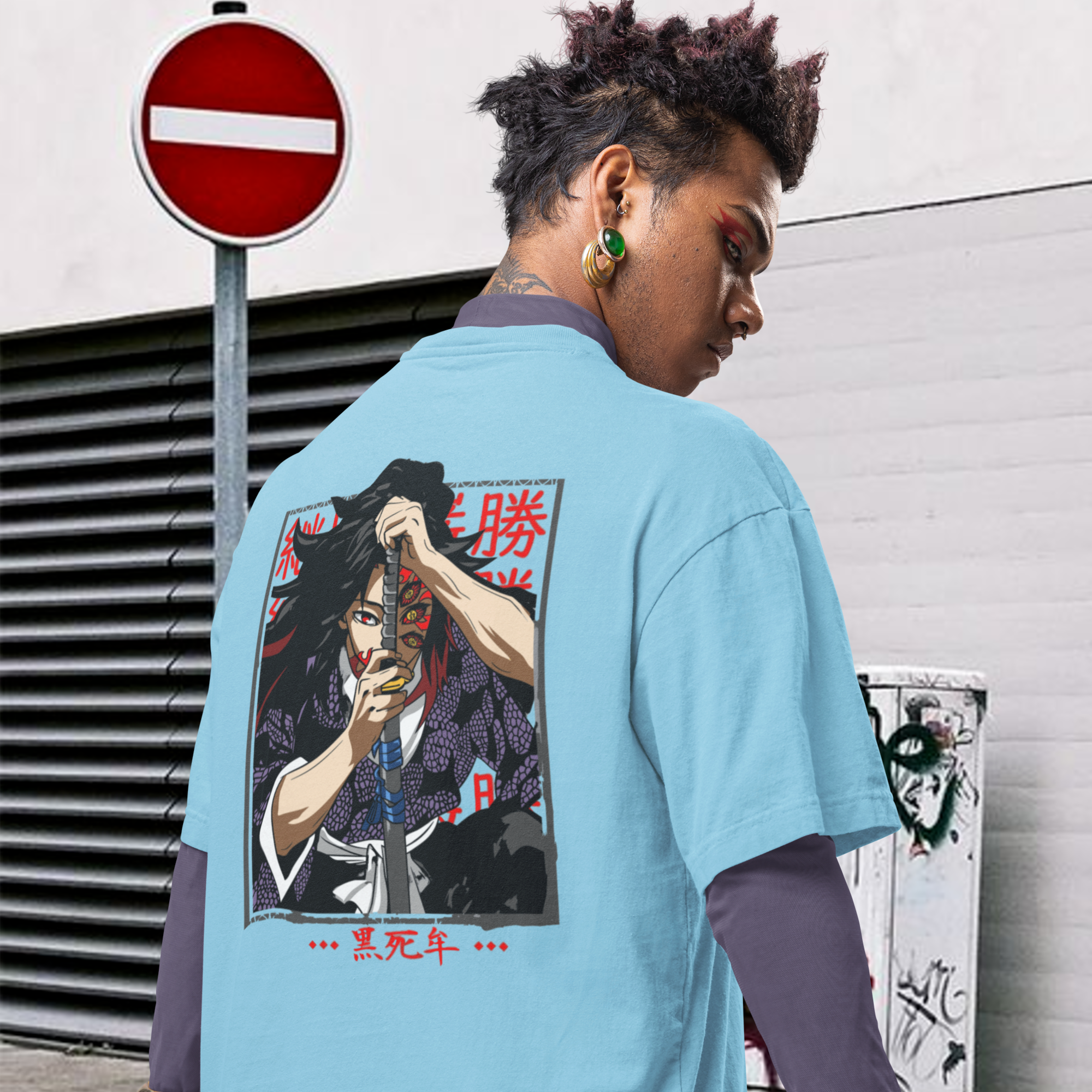 Men Kokushibo demon slayer graphic back printed oversized Tee