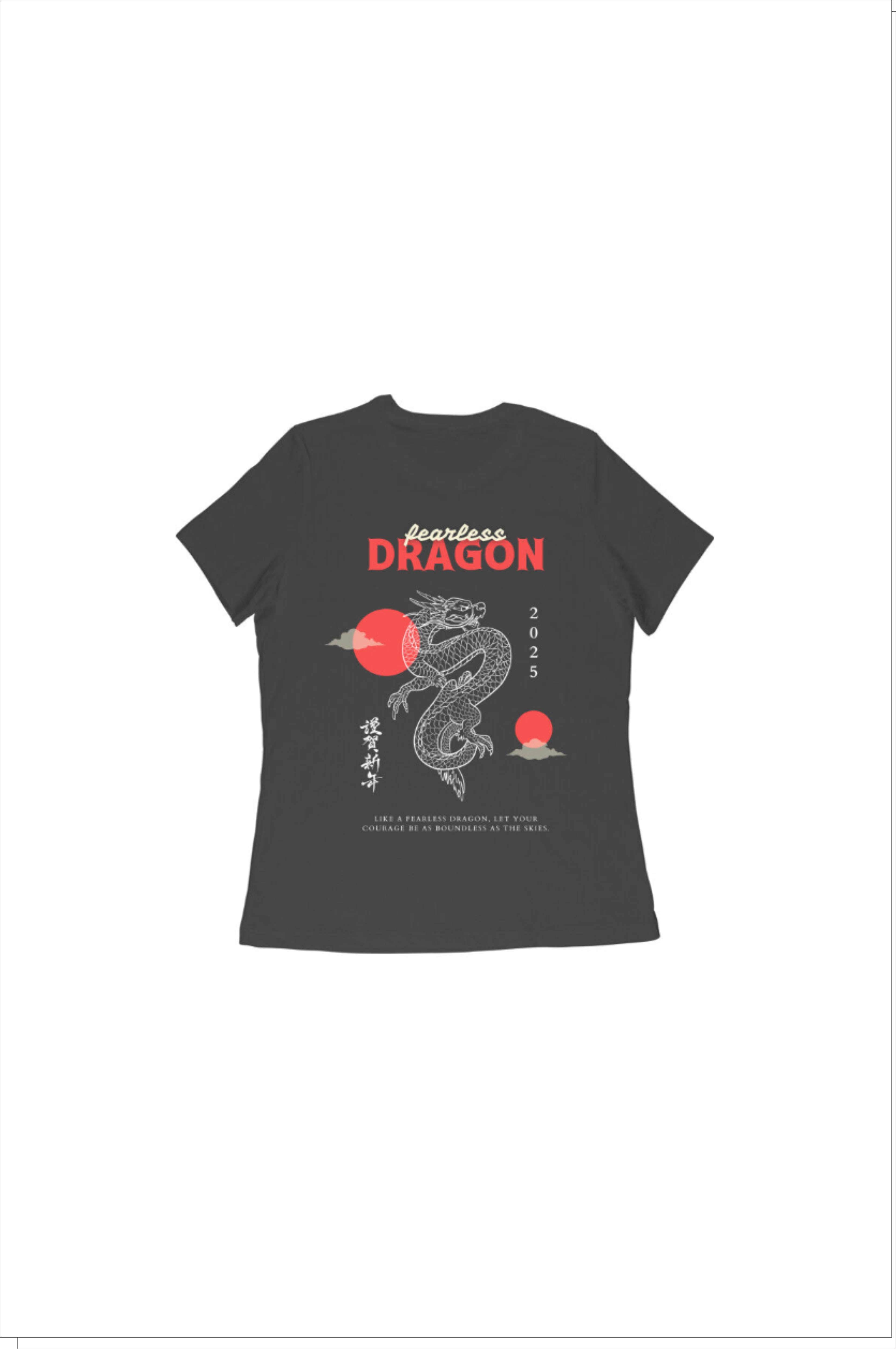 Black t-shirt with a dragon graphic 
