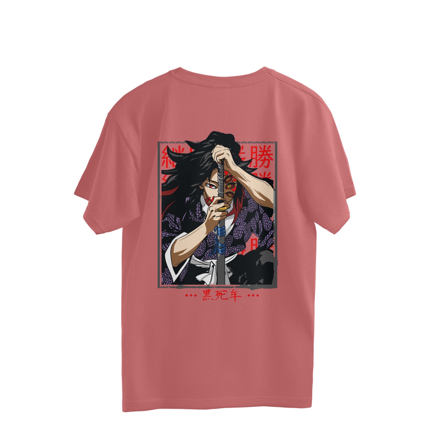 Men Kokushibo demon slayer graphic back printed oversized Tee