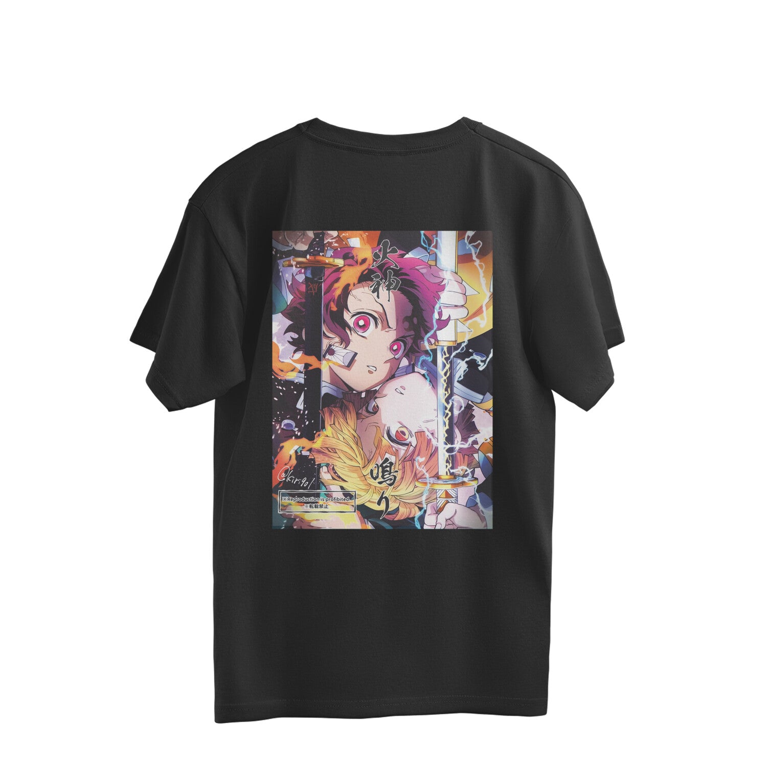 Men Kimetsu'' no 'yaiba'  back printed oversized Tee