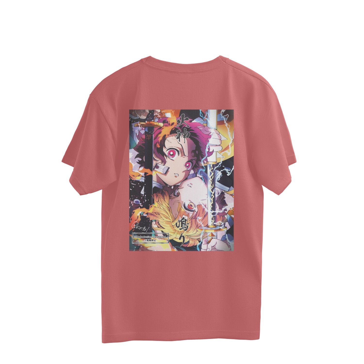 Men Kimetsu'' no 'yaiba'  back printed oversized Tee