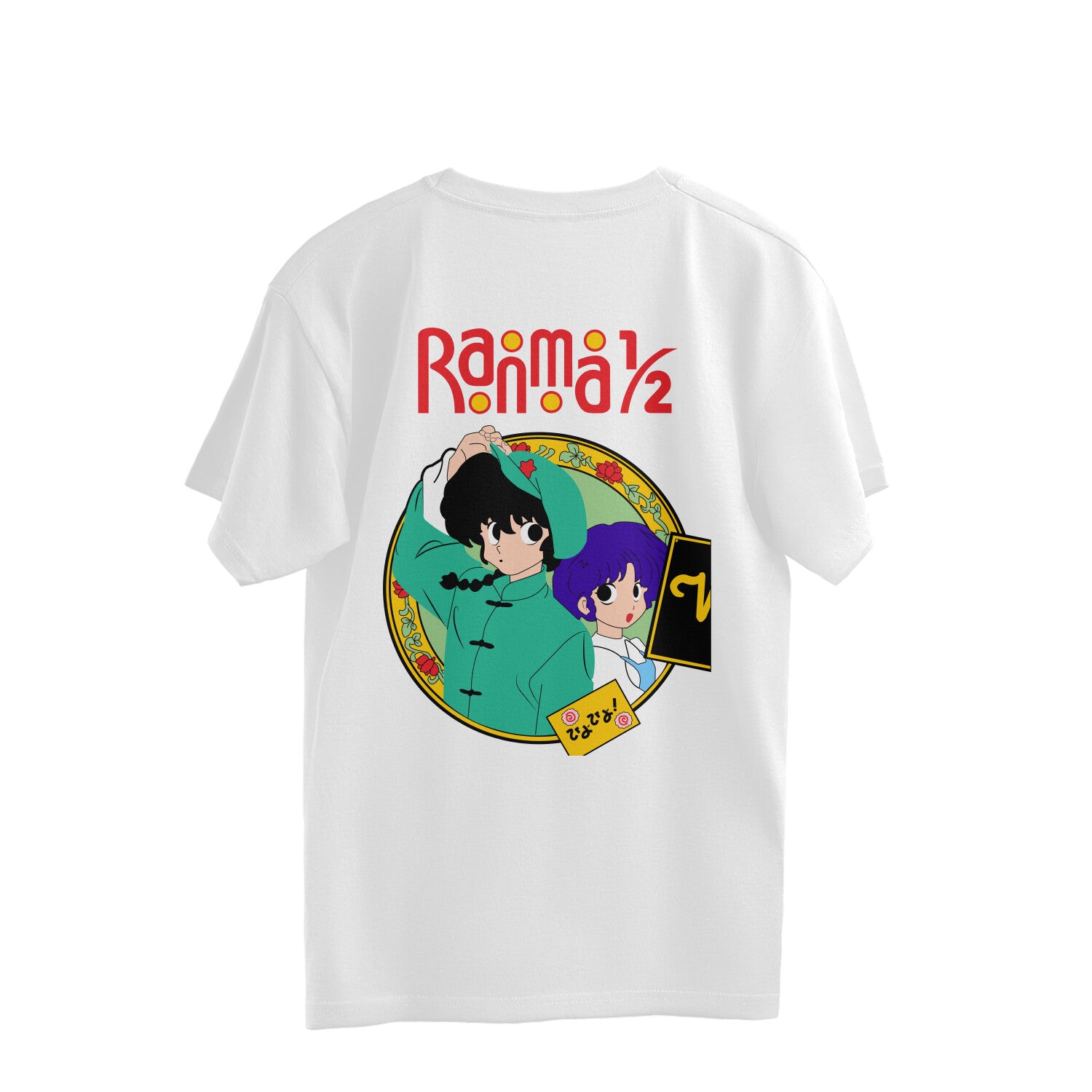 Women Ranma & Akane Graphic back printed oversized Tee